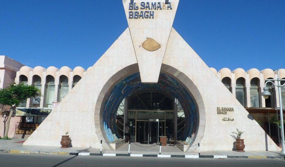 El Samaka Beach Hurghada Exterior photo